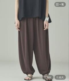 今期 新品タグ付 カレントソロジー ジャージーバルーンパンツ - メルカリ
