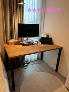 関家具 ノード ダイニングテーブル オーク材 120cm×75cm スチール脚 関家具 ノード ダイニングテーブル オーク材 120cm×75cm スチール脚