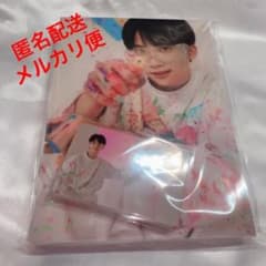 セブチ Carat盤 ジョンハン バインダーのサムネイル