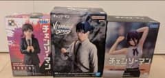 체인소맨 레제편 VIBRATION STARS 하야카와 아키&코베니&레제