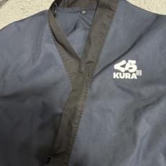 KURA くら寿司制服　2着セットのサムネイル