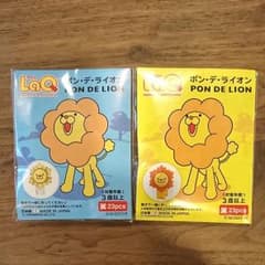 ラキュー  ポンデライオン  LaQ ２つセットのサムネイル