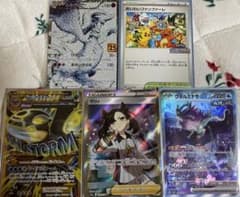 ポケモンカードまとめ売りのサムネイル