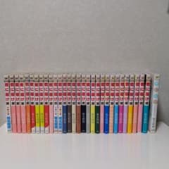 君に届け 全巻＋ファンブックのサムネイル