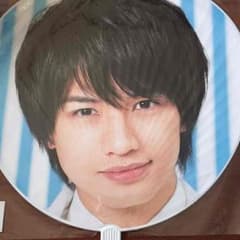 中島健人 団扇のサムネイル