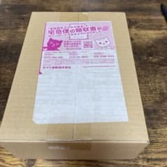 ポケモンカード　クレイバースト　1BOX シュリンク付きのサムネイル