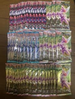 ポケモンカード白銀のランス ロストアビス スペースジャグラー 未開封 パックのサムネイル