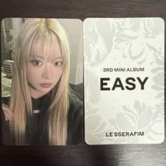 LE SSERAFIM 特典 トレカ EASY SHOPEE ウンチェ