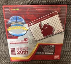 カードダス SDガンダムワールド コンプリートボックスVol2のサムネイル