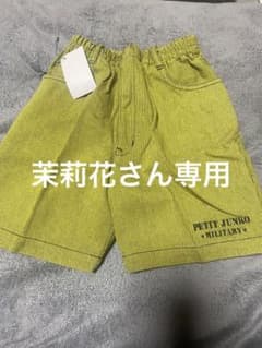 男の子用　ハーフパンツ(KOSHINO JUNKO)のサムネイル