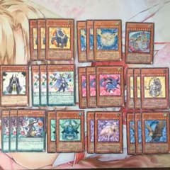 遊戯王 宝玉獣パーツのサムネイル