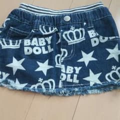 りぼんさま専用。デニムスカートのサムネイル