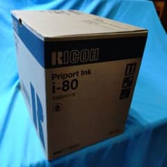 RICOH インキ I-80 クロ - メルカリ