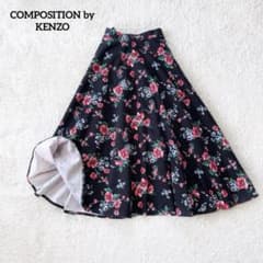 COMPOSITION by KENZO 花柄フレアスカート ヴィンテージ 38 - メルカリ