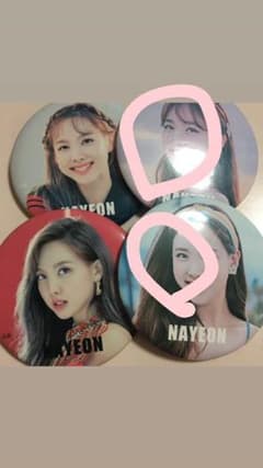 TWICE 缶バッジ ナヨンのサムネイル