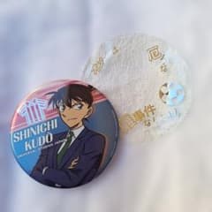 USJ コナン2026 缶バッジ 工藤新一 - メルカリ