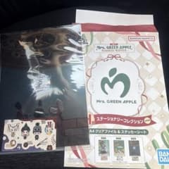 Mrs. GREEN APPLE 이치 반 쿠지 H상 A4 클리어 파일 & 스티커