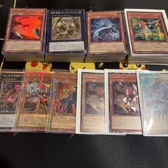 遊戯王　リミットオーバーコレクション　ライバルズ　まとめ売り　200枚以上のサムネイル