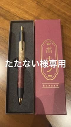 m79298087405_1.jpg?1712242536