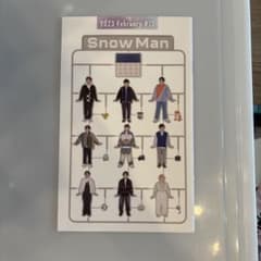 Snow Man 会報 2023 February #12のサムネイル