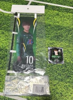FC岐阜 北龍磨 直筆サイン　グッズのサムネイル
