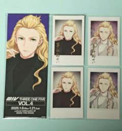 アイドルマスター sideM 華村翔真のサムネイル