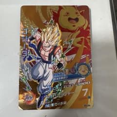 スーパードラゴンボールヒーローズ ゴジータ HGD5-CP4のサムネイル