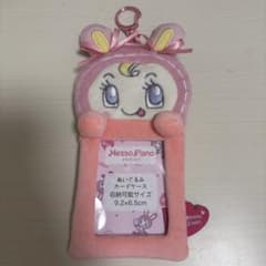 MezzoPiano メゾピアノ　ベリエちゃん　トレカケースのサムネイル