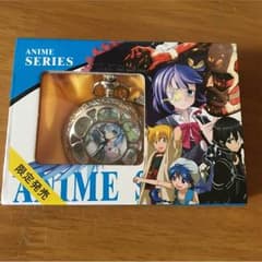 デート・ア・ライブ よしのん 懐中時計のサムネイル