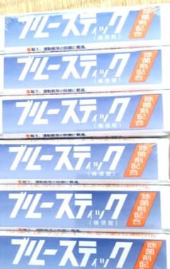 ブルースティック 5本入り 洗濯用固形洗剤のサムネイル