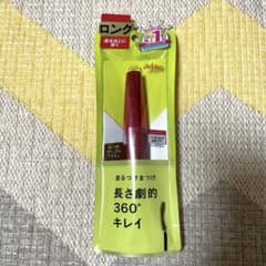 デジャヴュ 塗るつけまつげ ファイバーウィッグ ウルトラロング ナチュラルブラ…のサムネイル