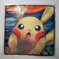 ムンク ピカチュウ マイクロファイバータオル 新品】ポケモン ムンク展 ピカチュウ マイクロファイバータオル