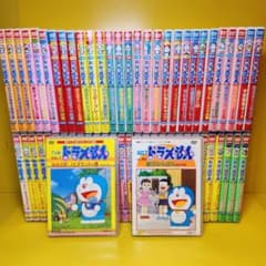 新品ケース交換済み 大山のぶ代 TV版 ドラえもん DVD 全60巻 セット