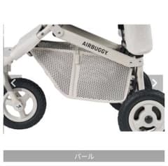 【希少品】AIRBUGGY DOME3 SIシリーズ ショッピングバスケット 希少品】AIRBUGGY DOME3 SIシリーズ ショッピングバスケット - メルカリ