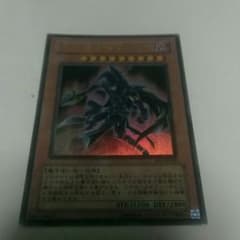 遊戯王　黒の魔法神官のサムネイル