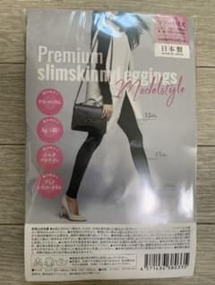 プレミアムスリムスキニーレギンスのサムネイル