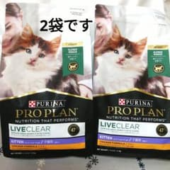 激安（賞味期限6月30日のため）子猫用ピュリナプロプランリブクリア1.5kg2袋のサムネイル