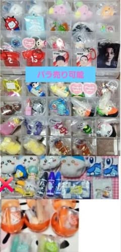 ガチャガチャ バラ売り可能 - メルカリ