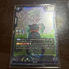 シン ドラゴンボール柄ホロ加工 ドラゴンボールフュージョンワールド　ミラー