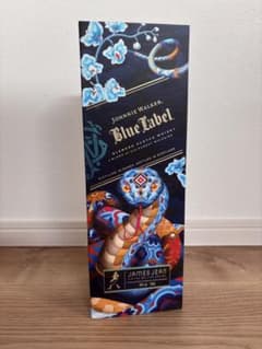 Johnnie Walker Blue Label 750ml 空き箱のサムネイル