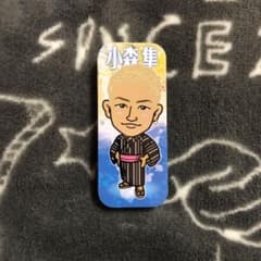 小森隼 タブレットケースのサムネイル
