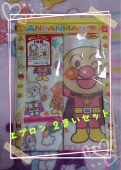 アンパンマン＊お食事エプロン＊2枚組のサムネイル