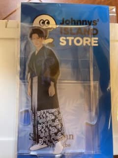 JohnnysISLANDSTORE SnowMan渡辺翔太 アクリルスタンドのサムネイル
