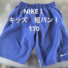 NIKE キッズ ハーフパンツ ブルー 170のサムネイル