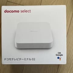 docomo テレビターミナル02のサムネイル