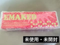 エマーキット  2mLのサムネイル