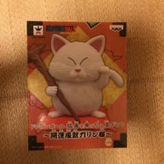 ドラゴンボール カリン様 フィギュアのサムネイル