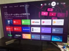 SONY BRAVIA KJ-55X9000F 液晶テレビ 本体　お値下げ交渉可のサムネイル
