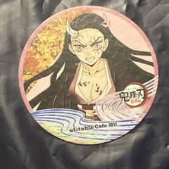 鬼滅の刃 ufotable cafe カフェ 無限列車 竈門禰豆子 コースター