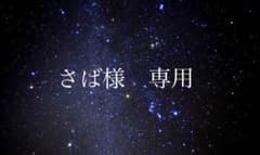 ポケモンカード　ブースターVのサムネイル